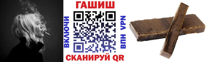 мега ONION  цена   Череповец  ГАШ 40% ТГК 