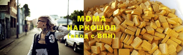 стаф Белоозёрский