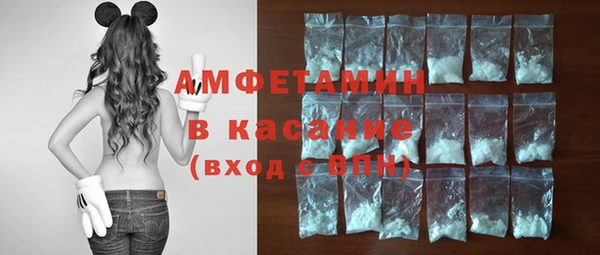 стаф Белоозёрский