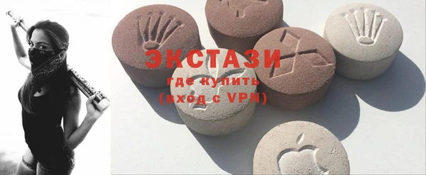 бошки Белокуриха