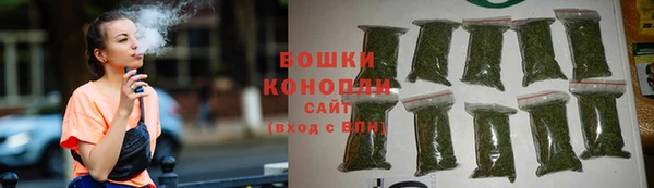 гидра Беломорск