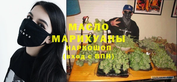 стаф Белоозёрский