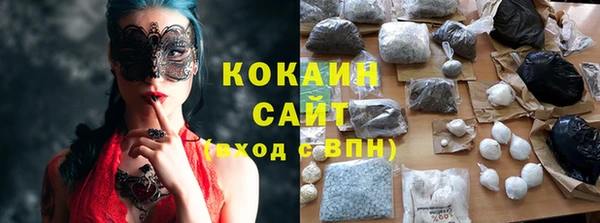 стаф Белоозёрский
