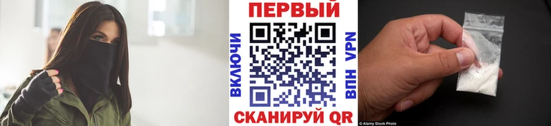 Метамфетамин Декстрометамфетамин 99.9% Череповец