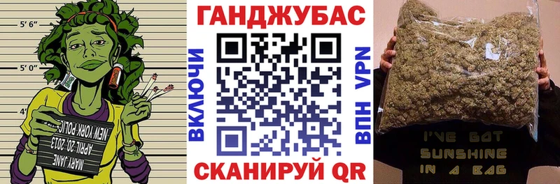 даркнет сайт  Череповец  Каннабис VHQ 